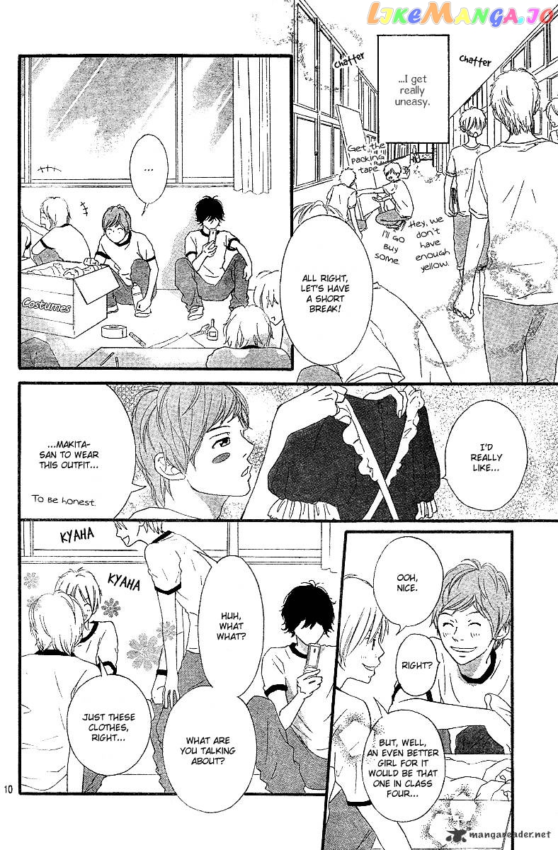 Ao Haru Ride, Chapter 18 image 10